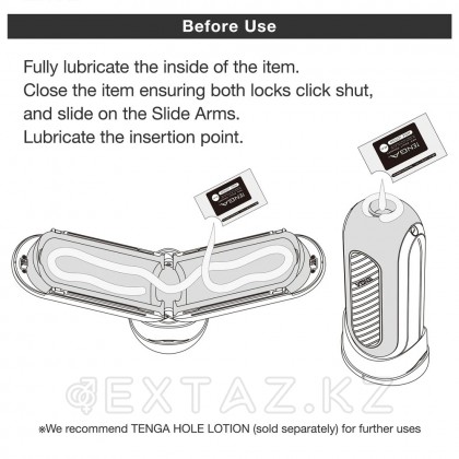 Мастурбатор Tenga Flip Zero Gravity с вибрацией, черный от sex shop Extaz фото 3