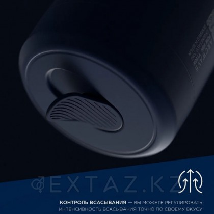 Мастурбатор ARCwave Pow синий от sex shop Extaz фото 6
