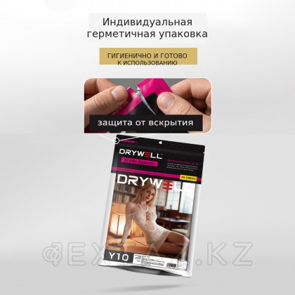 Эротическое кружевное платье в белом цвете Drywell (S-M) от sex shop Extaz фото 12