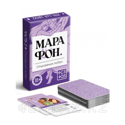 Игральные карты для пар «Марафон. Откровения любви», 36 карт, 18+ - extaz.kz фото 2 Игральные карты для пар «Марафон. Откровения любви», 36 карт, 18+ от sex shop Extaz фото 2