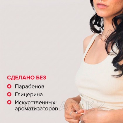 Гель для сужения влагалища JO Vaginal Tightening Serum, с охлаждающим эффектом, 50 мл от sex shop Extaz фото 3