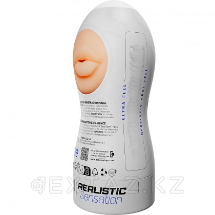 Мастурбатор Alive Maxi Flex Oral (L) 19х7,8 см от sex shop Extaz фото 4