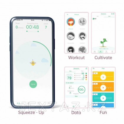 Тренажер Кегеля Magic Motion Kegel Coach, розовый - extaz.kz фото 13 Тренажер Кегеля Magic Motion Kegel Coach, розовый от sex shop Extaz фото 13