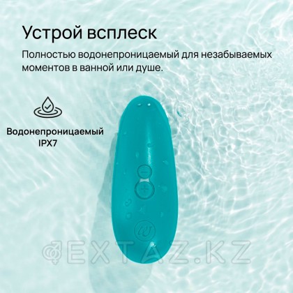 Бесконтактный клиторальный стимулятор Womanizer Starlet 3, бирюзовый от sex shop Extaz фото 8