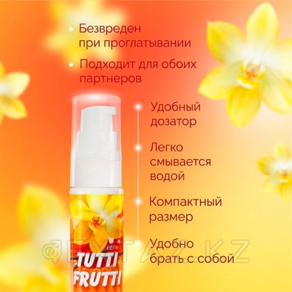 Интимный гель TUTTI-FRUTTI, ванильный пудинг, 30 г от sex shop Extaz фото 5