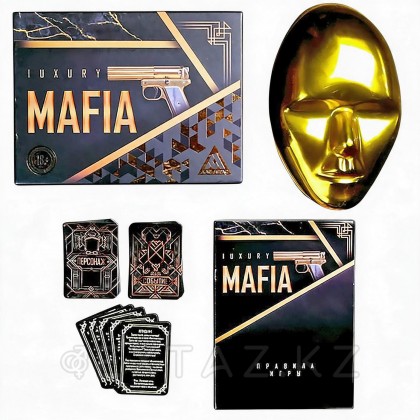 Детективная игра «Мафия Luxury» с масками от sex shop Extaz