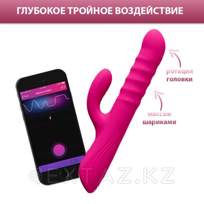 Вибратор-кролик с вращающимися шариками Velvo Lovense от sex shop Extaz фото 5
