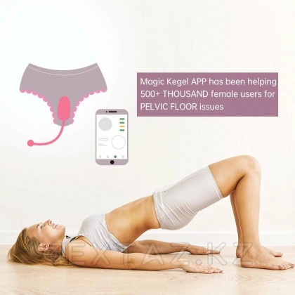 Тренажер Кегеля Magic Motion Kegel Coach, розовый - extaz.kz фото 9 Тренажер Кегеля Magic Motion Kegel Coach, розовый от sex shop Extaz фото 9