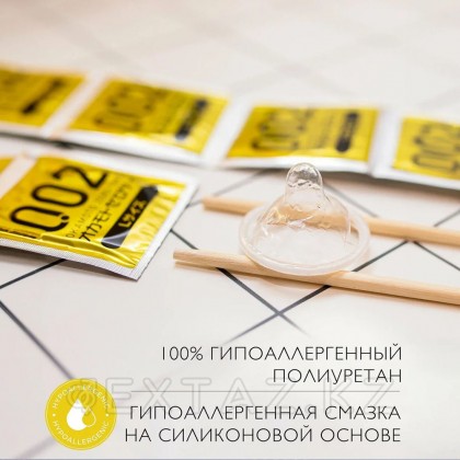 Презервативы ультратонкие Okamoto 0.02 L-size 12 шт. от sex shop Extaz фото 3