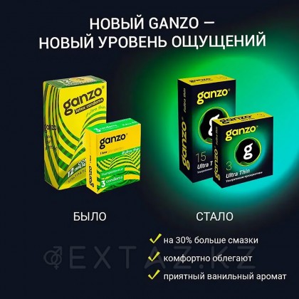 Презервативы ультратонкие Ganzo Ultra Thin Black Edition 30 шт. от sex shop Extaz фото 4