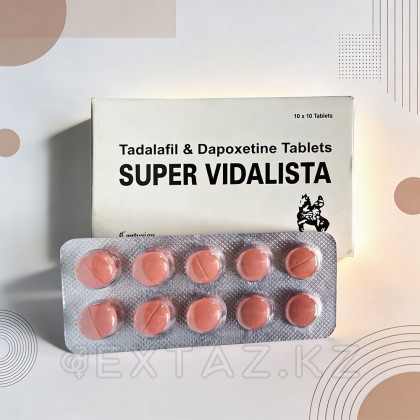 Препарат для усиления эрекции и продления полового акта Super Vidalista 80 mg (10 шт.)  от sex shop Extaz фото 4