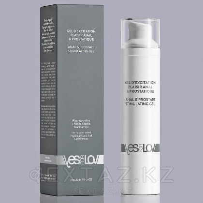 Возбуждающий анальный гель YESforLOV Anal & Prostate Stimulating Gel, 50 мл от sex shop Extaz фото 2