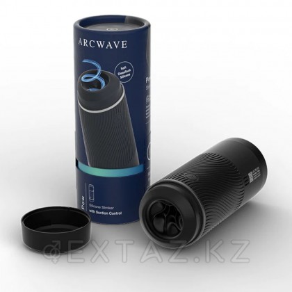 Мастурбатор ARCwave Pow, черный от sex shop Extaz