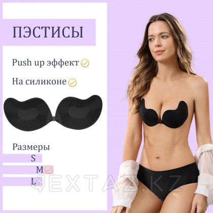 Пэстисы на грудь Оки-Чпоки, push up эффект. на силиконе, размер M, набор 2 шт, черный    от sex shop Extaz фото 2