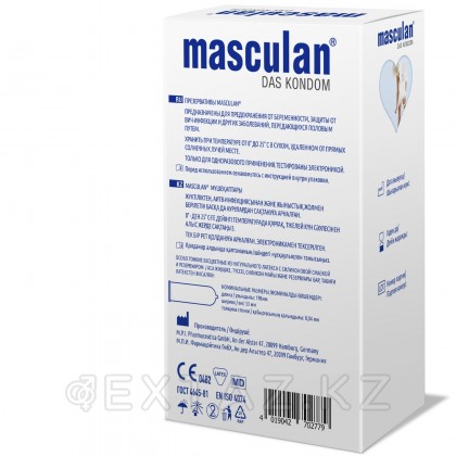 Презервативы Masculan Ultra Fine особо тонкие 21 шт. от sex shop Extaz фото 2
