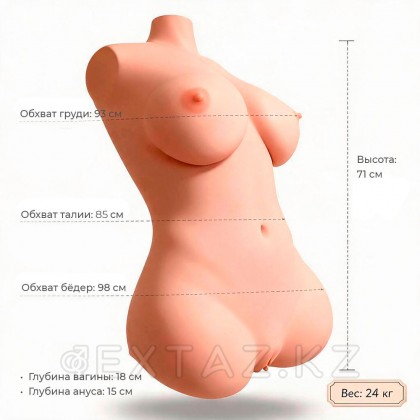 Сексуальное женское тело с большой грудью Desirable girl (24 кг) от sex shop Extaz фото 13