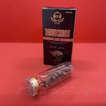 Черный носорог от sex shop Extaz фото 2