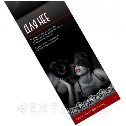 Горячие купоны 