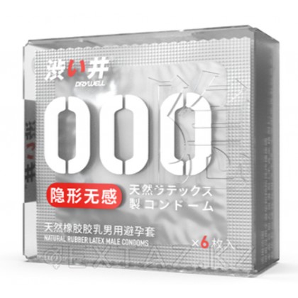 Ультратонкие презервативы Drywell, 6 шт от sex shop Extaz