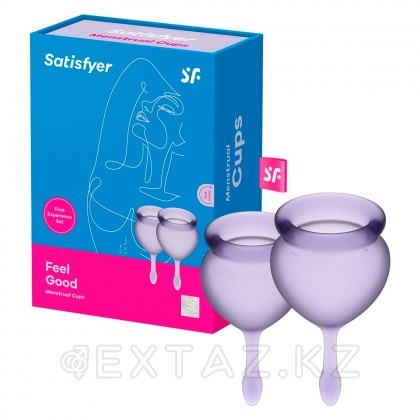 Набор менструальных чаш Satisfyer Feel Good, фиолетовый, 15 мл, 20 мл от sex shop Extaz фото 2