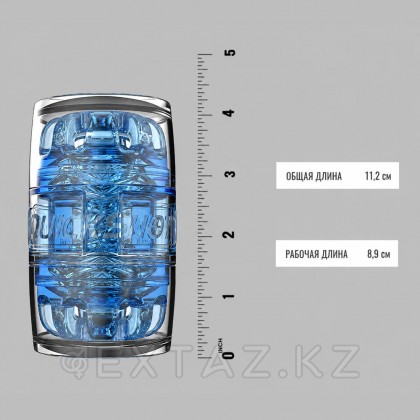 Мастурбатор Quickshot Turbo Blue Ice (RP) от Fleshlight от sex shop Extaz фото 2