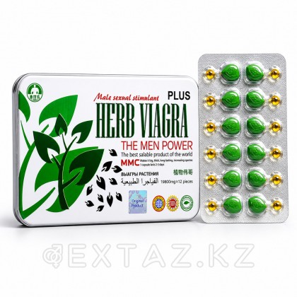 Возбуждающее средство для потенции Herb Viagra Plus (12 таблеток+12 пилюль) от sex shop Extaz