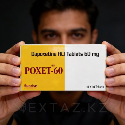 Препарат для продления полового акта Poxet 60 mg (10 шт.) от sex shop Extaz фото 9