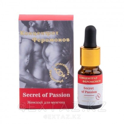 Концентрат феромонов Женский для мужчин Secret of Passion (9 мл.) от sex shop Extaz фото 2