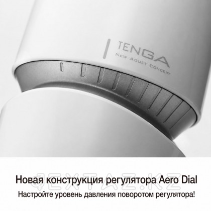 TENGA Aero Мастурбатор Silver Ring от sex shop Extaz фото 4