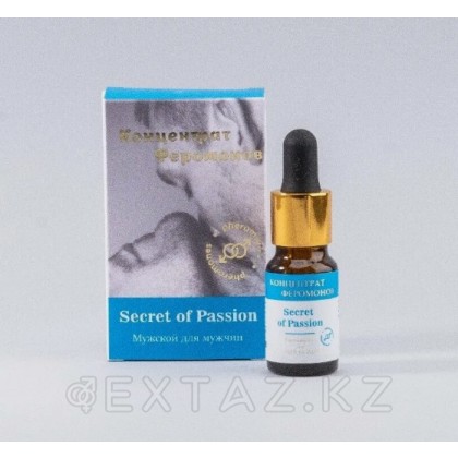 Концентрат феромонов Мужской для женщин Secret of Passion, 9 мл от sex shop Extaz фото 3