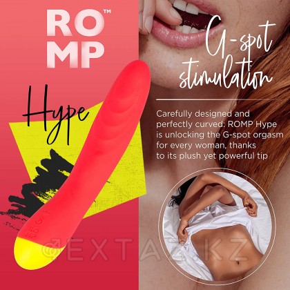 Romp Hype Вибратор G-Spot от sex shop Extaz фото 7