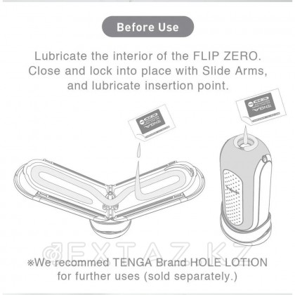 Мастурбатор Tenga Flip Zero Gravity черный от sex shop Extaz фото 8