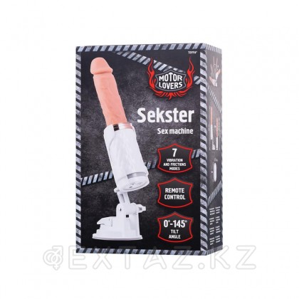 Секс-машина Sekster MotorLovers белая 29 см от sex shop Extaz фото 4
