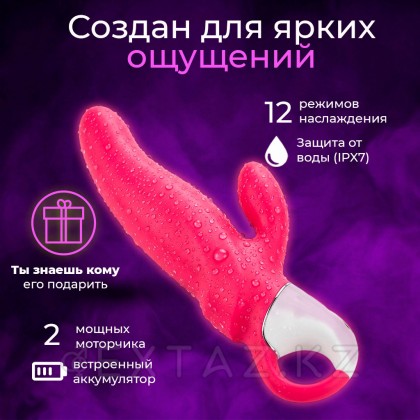 Вибратор-кролик Satisfyer Vibes - Mr. Rabbit, 22 см от sex shop Extaz фото 4