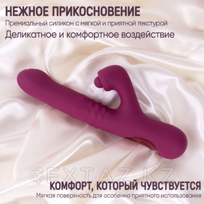 Вибратор Selove ComePlay фиолетовый от sex shop Extaz фото 6