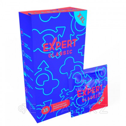 Презервативы EXPERT Classic XXL, классические, увеличенного размера, 15 шт от sex shop Extaz фото 3