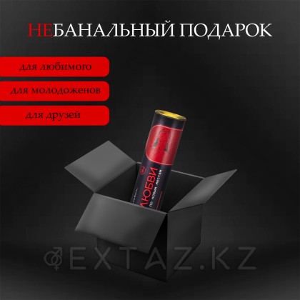 Плакат для двоих Оки-Чпоки 