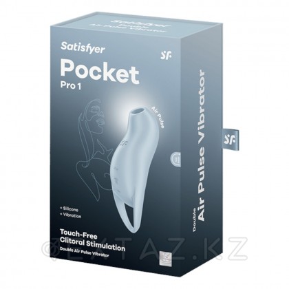 Клиторальный стимулятор с вибрацией Pocket Pro 1 от Satisfyer голубой от sex shop Extaz фото 5
