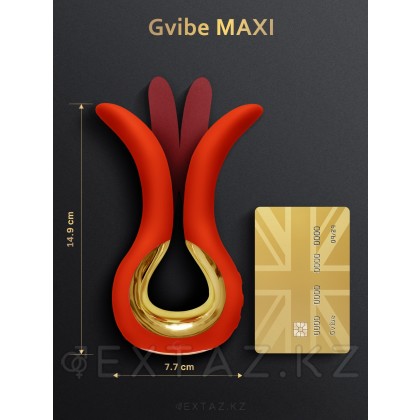 Универсальный вибратор Gvibe Maxi, 14.9 см от sex shop Extaz фото 4