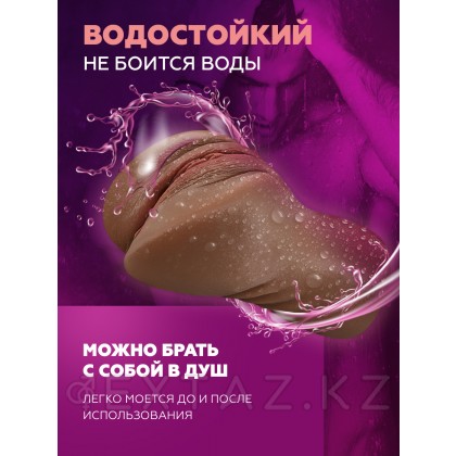 Мастурбатор в виде вагины, компактный (коричневый) от sex shop Extaz фото 4