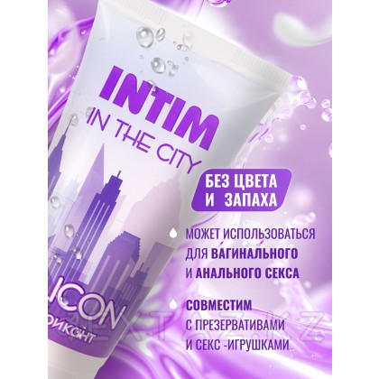 Масло-любрикант INTIM SILICON, 50 г от sex shop Extaz фото 2