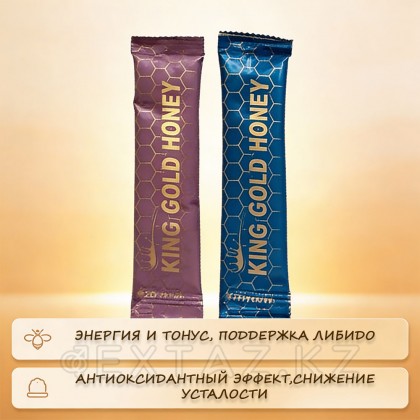 Мёд для женщин King gold honey от sex shop Extaz фото 6