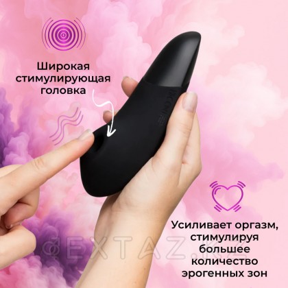 Бесконтактный клиторальный стимулятор Womanizer Enhance с вибрацией, черный от sex shop Extaz фото 15