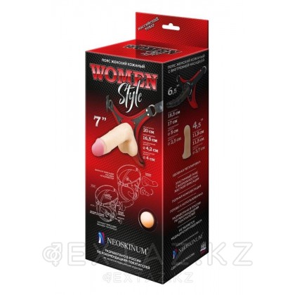 Пояс WOMEN Style с 3 насадками от sex shop Extaz фото 7