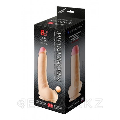 Вибромассажер на присоске NEOSKINUM (21,5 см.) от sex shop Extaz фото 4