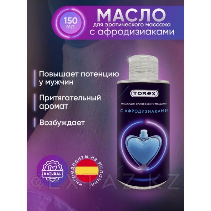 Интимное массажное масло Torex с афродизиаками, 150 мл от sex shop Extaz фото 2