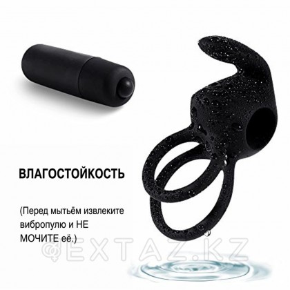 Эрекционное виброкольцо Power DUO clit cockring от sex shop Extaz фото 6