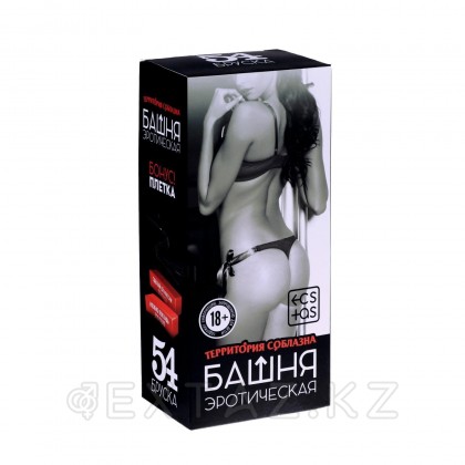 Падающая башня «Территория соблазна» с плёткой и фантами, 54 бруска от sex shop Extaz фото 3