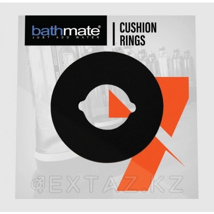 Смягчающее кольцо Cushion rings для Bathmate Hydromax 7 (2 шт.) от sex shop Extaz фото 2