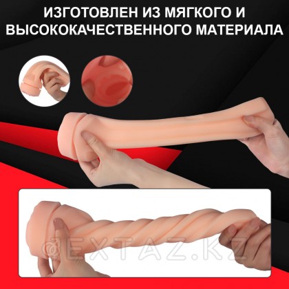 Реалистичный мастурбатор в тубе Toni с вибрацией от sex shop Extaz фото 3